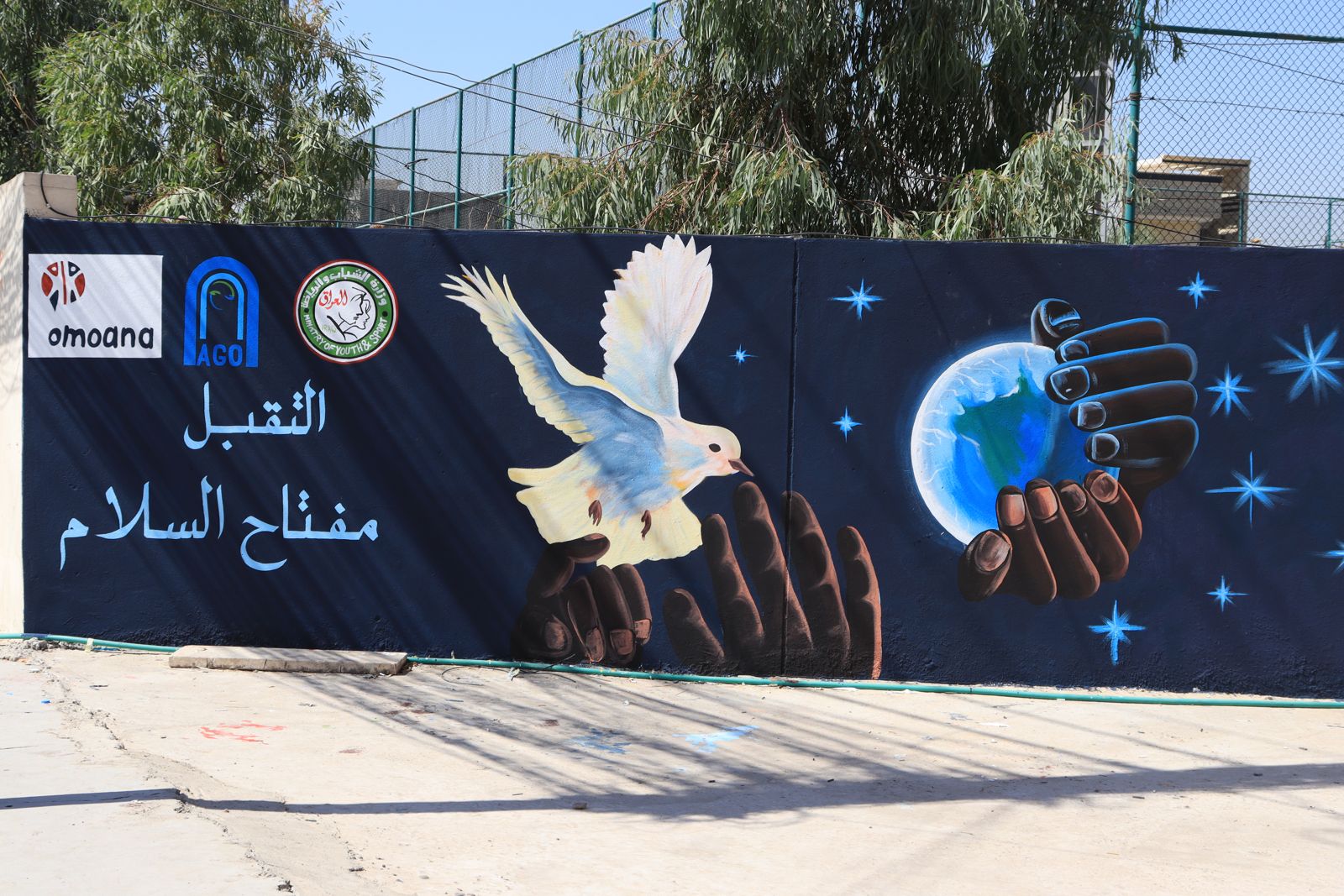 “Acceptance is the key to peace” mural painted with Omoana and the Ministry of Youth and Sport